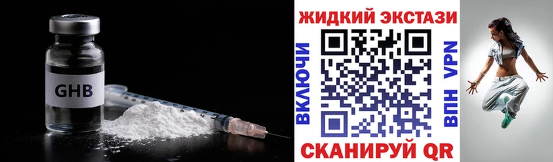 как найти Пудож БУТИРАТ BDO 33%