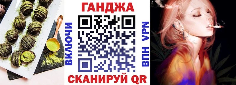 нарко площадка официальный сайт  Пудож  Еда ТГК конопля 