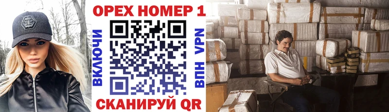 купить наркотики цена  Пудож  COCAIN Перу 