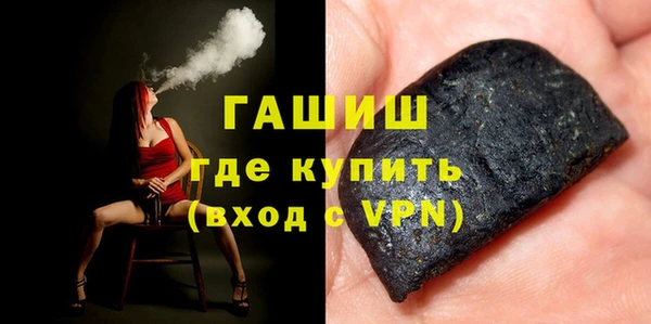 дистиллят марихуана Абдулино