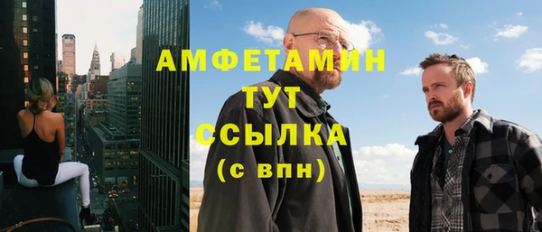 кокаин колумбия Ессентукская