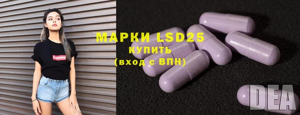 дистиллят марихуана Абдулино