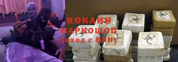 MDMA Остров