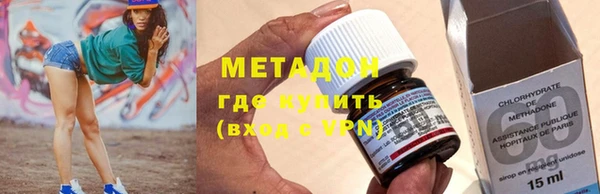 MDMA Остров