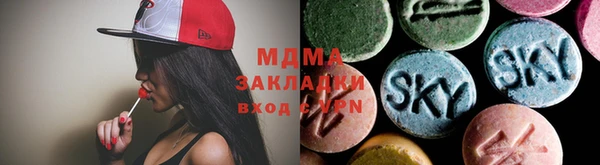дистиллят марихуана Абдулино