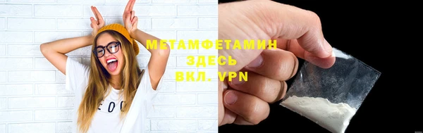 MDMA Остров