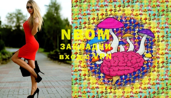 МДПВ Абинск
