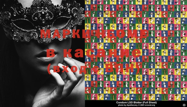 дистиллят марихуана Абдулино