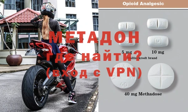 ГАЛЛЮЦИНОГЕННЫЕ ГРИБЫ Санкт-Петербург