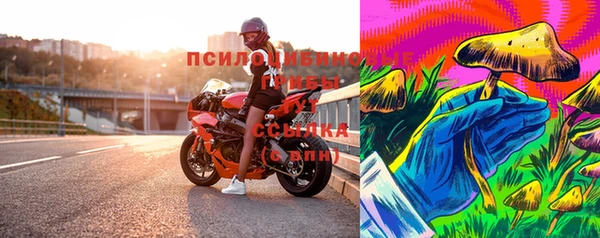 дистиллят марихуана Абдулино