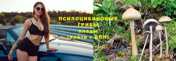 дистиллят марихуана Абдулино