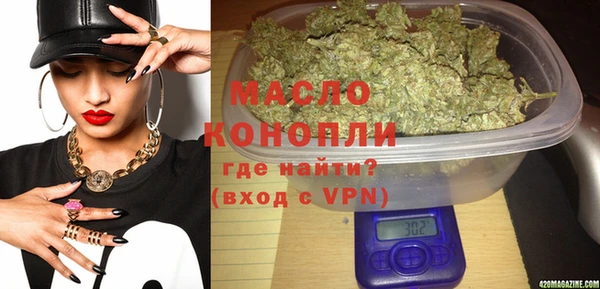 МДПВ Абинск