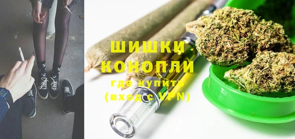MDMA Остров