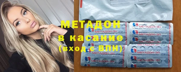 МДПВ Абинск