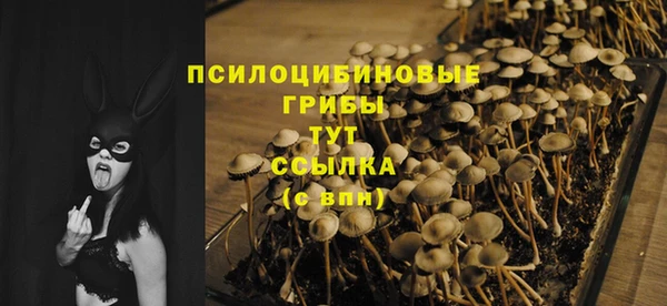 дистиллят марихуана Абдулино