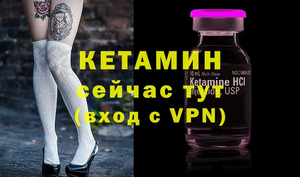 jwh Осинники