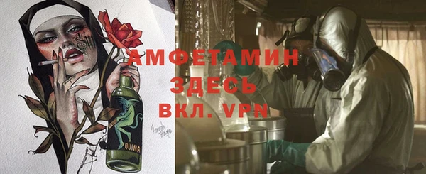 МДПВ Абинск