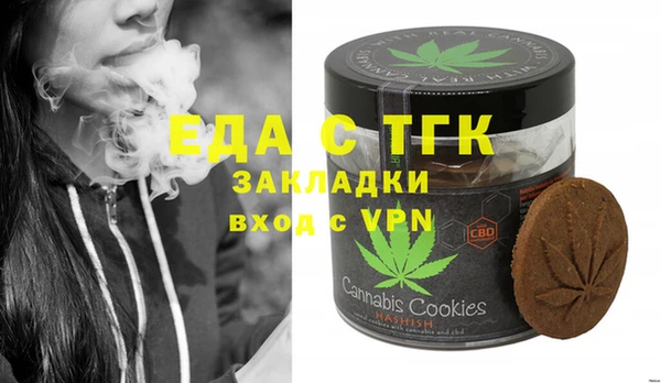 МДПВ Абинск