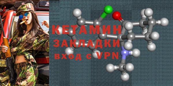 дистиллят марихуана Абдулино