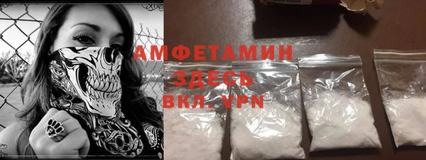 МДПВ Абинск