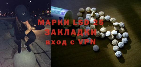 МДПВ Абинск
