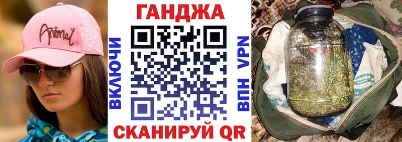 OMG онион  Пудож  МАРИХУАНА MAZAR 